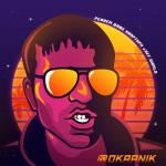 Фотография okranik